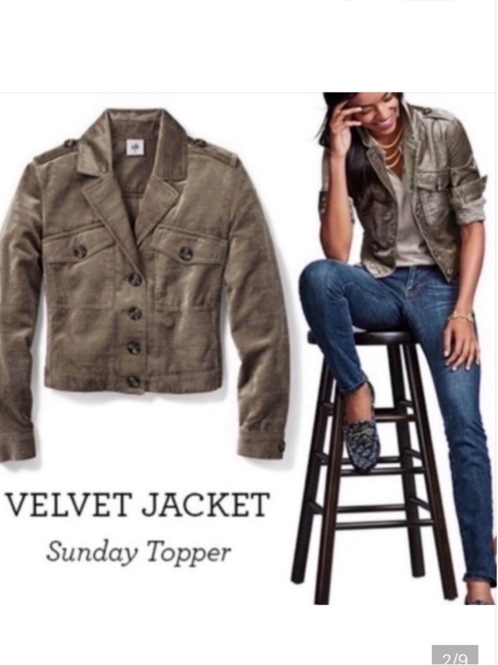 CAbi Brown Velvet Blazer